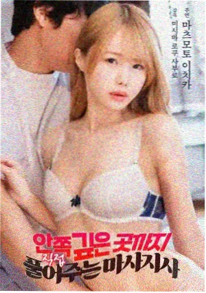 电影级韩剧推荐 长镜头美学